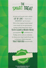 Greenies Original Petite Natural Dental Care Dog Treats, 36 oz. Pack (60 Treats)-UPStoxs