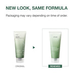 ANUA Heartleaf Quercetinol Pore Deep Cleansing Foam, Facial Cleanser, for Double Cleansing, BHA, Hyaluronic Acid, Glycerin, Face Wash, Blackhead Remover, Korean Skincare (150ml/5.07 fl.oz.)-UPStoxs
