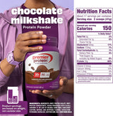 Premier Protein chocolate whey protein powder nutrition information